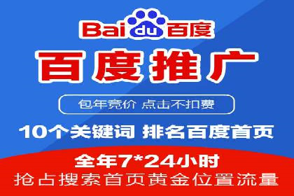 代理开户的五大案例：如何选择最佳方案？