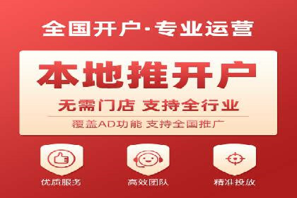百度推广策略揭秘：某行业领头羊的成功经验