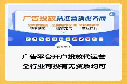 SEM案例：如何提高转化率